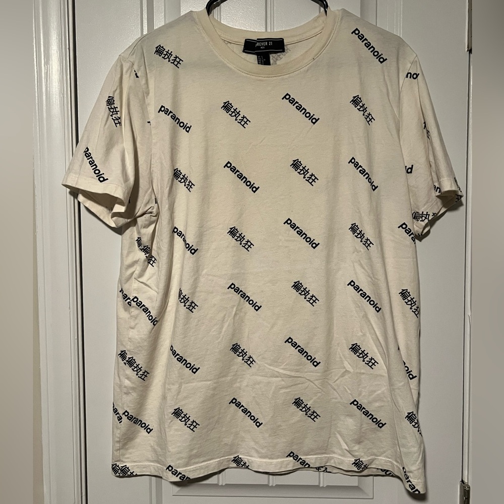 Forever21 Paranoid Beige Logo Print T-Shirt